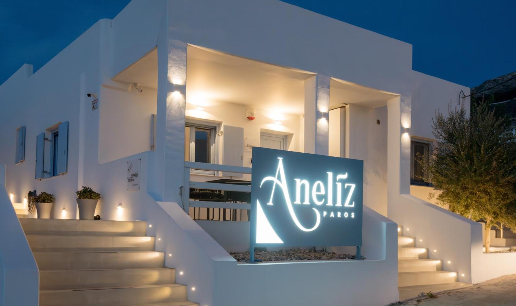 Aneliz Paros公寓 外观 照片